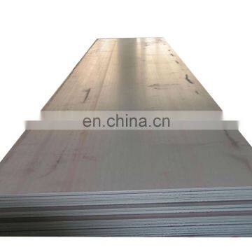 SS400 MS Plate for Steel Structure Fabrication photo-3