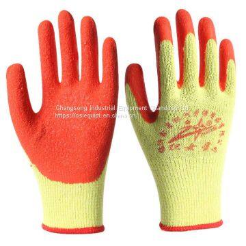 Labor Protection Gloves Labour Hand Gloves Hand Gloves for Labour photo-4