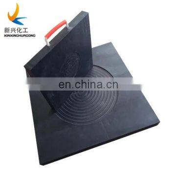 Grue Pied Support Mobile Outrigger Pads, High Quality Fiberglass Outrigger Pads, Truck Crane Outrigger Pads photo-2