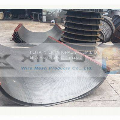 Sieve Bend Screening, Anti Rust Wedge Wire Screen Panels , Professional V Wire Wrapped Screen Plate photo-5