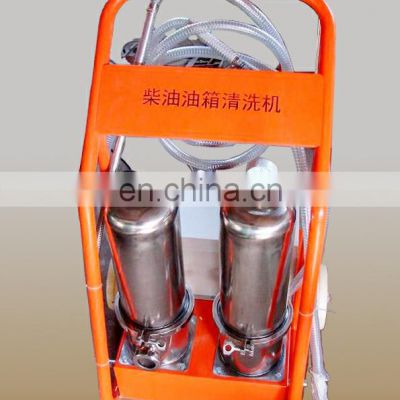 High Quality Diesel fuel oil tank car cleaning machine instructions