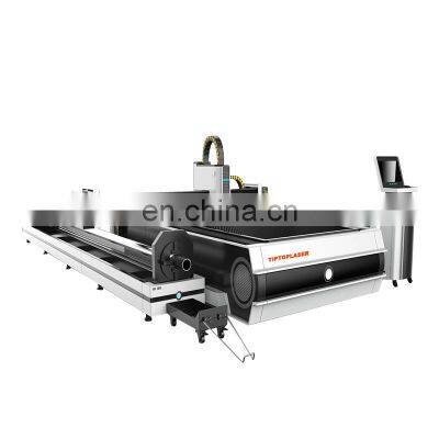 TIPTOPLASER 2021 High precision cnc fiber laser metal plate cutting machine, laser tube cutter