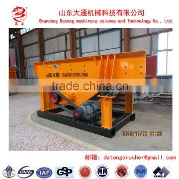Shandong Datong Production Linear Type Vibrating Feeder/Crusher/Breaker/Bucker/Kibbler