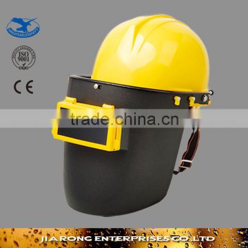 Safety face shield helmet,protective mask, face shield with good quality WM050