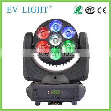 2016 Hot sales!!!ACOLOR-R6 7pcs*30w rgbw four in one led mini beam wash moving head