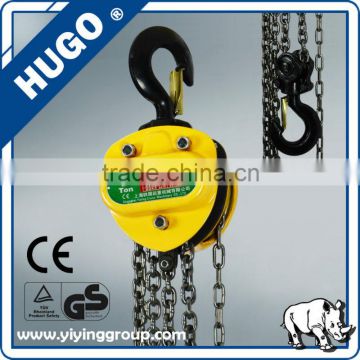 High Efficiency 0.5 ton Chain Lifting Pulley for Industrial Using