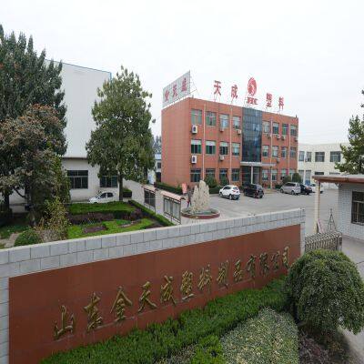 Shandong Jtc Plastic Products Co.,ltd company overview - view 1