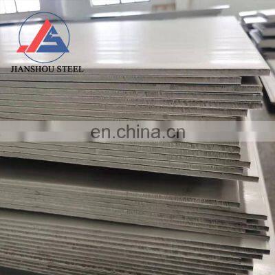 Duplex Stainless Steel NO.1 Finish A182 F51 SA312 S31803 2205 2507 Stainless Steel Plate Sheet