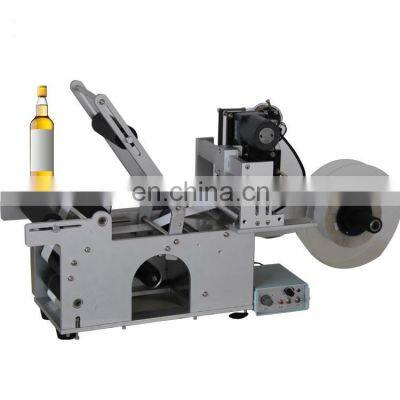 labeling machine,labeling machine single side,paper tube labeling machine