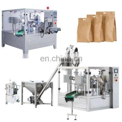 Coffee Powder Packing Machine/Flour Packing Machine photo-5
