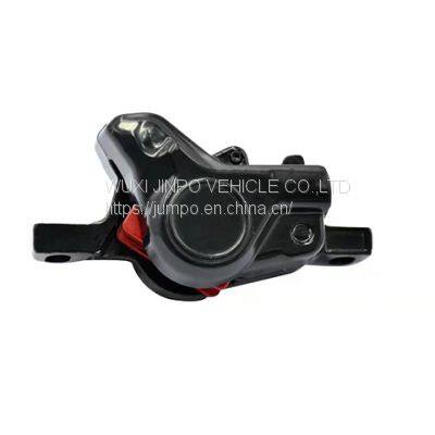 Bike Brake Accessories & Parts