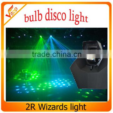 high power christmas stage lighting 2r wizards effect