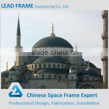 Beautiful Space Frame Stained Mosque Dome photo-4