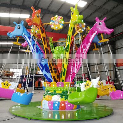 New design mini flying chair rotating swing amusement park equipment for sale