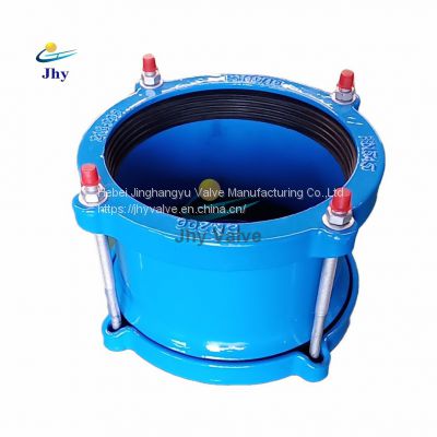 Ductile iron hdpe pipe tube wide range flexible joint China manufacturer