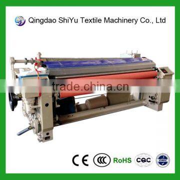 SHIYU Reliable Quality Water Jet Loom Spare Parts photo-2