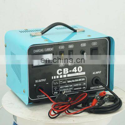 Automotive 12V/24V Smart Car Battery Charger
