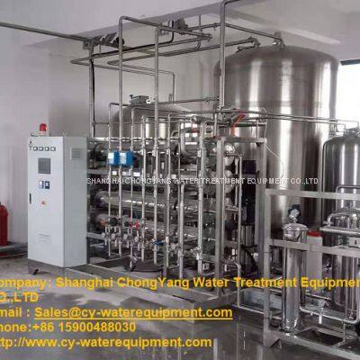 High Purity Water Generation System/Automatic Purified Water Generation Plant