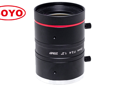 Basler,Allied Vision, Hikvision, CATL, Huawey, BYD Using 16mm 1.2