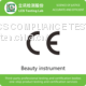 Beauty instrument CE RED certification testing inspection