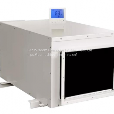 150L/D CEILING MOUNTED DEHUMIDIFIER