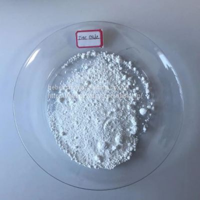 Zinc Oxide 99.7% 1314-13-2 Industry Grade