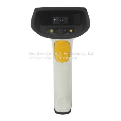 XT6202A XTIOT New Design White Black Wine Tracking Inverted QR Code 2.4G Wireless Barcode Scanner