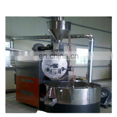 Shanghai Factory Automatic Electric Coffee Bean Roasting Equipment Gas Roaster Machine for Coffee Processing photo-2