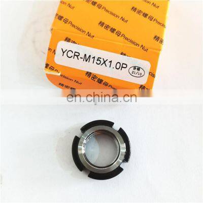 30x45x9 KMK series lock nuts with inner locking pin KMK 6 KMK6 Germany quality lock nuts bearing KMK6 bearing