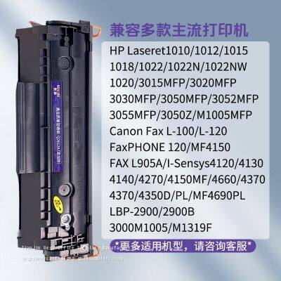 Toner Cartridges