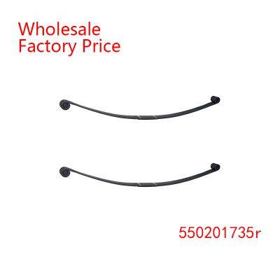 550201735r Parabolic Spring Wholesale For Renault