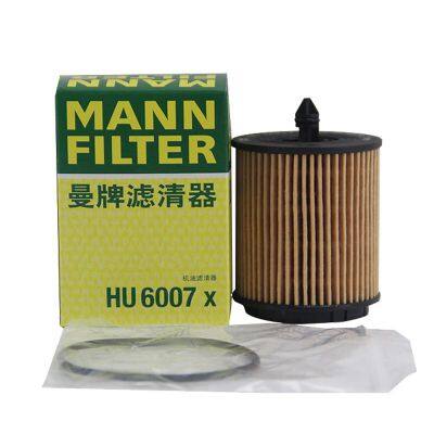 Original Genuine MANN oil Filter OEM Engine oil Filter 93175493 HU6007X for Saab Chevrolet Cadillac