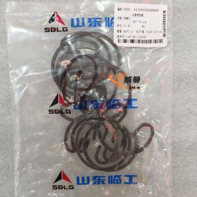 SDLG 4110000556068 Piston Pin Retaining Ring - High - Precision Engine Fastening Essential