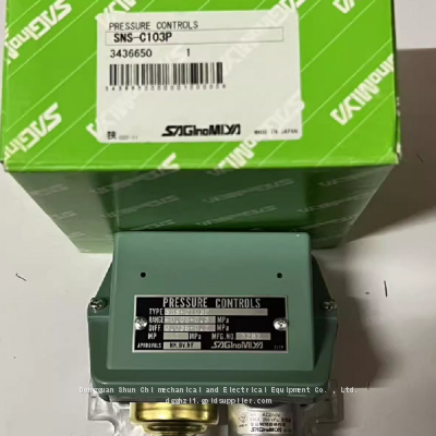 Saginomiya pressure controller SNS-C103P/106P/110P/130