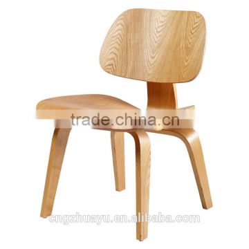 wood products lounge chair