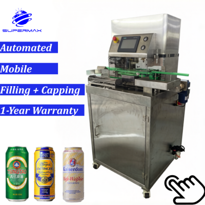 Автоматическая система для наполнения и укупорки пивных банок