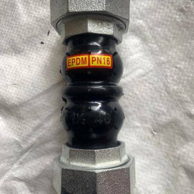 Screw Threaded Coupling Union Type Flexible Rubber Joint Flexible Expansion Joint photo-4
