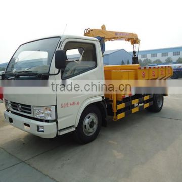 2015 New Dongfeng 2.5ton small truck crane,4x2 pickup truck crane for silt transportation