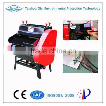 918-KOB Multi-function electric cable stripper (factory price)