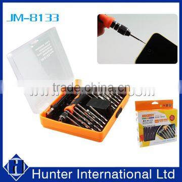 New Arrival 23 in 1 Extension Tool Kit