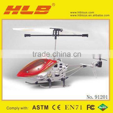 PF939 3.5 Channel RC Helicopter, Series Code#: 1109395