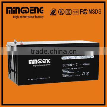 Multifunctional lead acid 12v 200ah power safe battery with high quality
