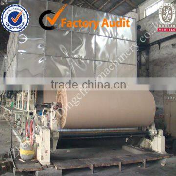 High Effect 1880mm Model Kraft Paper Making Machine Made In China