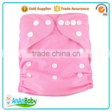 JCTrade Reuseable Modern Nappies Cover With Mesh Fabric Inner photo-5