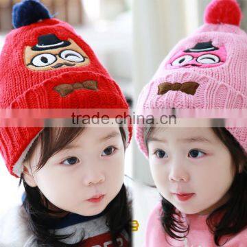 Wholesale 2015 Winter Latest Gentle Cat Embroideried Fashion Boys Girls Kids Hat