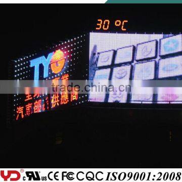 YD IP68 Fire Resistance V-0 UV Resistance 4 Class Waterproof Rgb Outdoor Led Screen photo-4