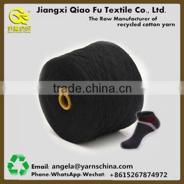 Recycled cotton knitting yarn customized color sock yarn importers