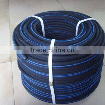 Aeration rubber tube