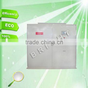 heat pump type floor standing unit
