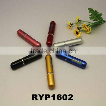 RYP1602 PERFUME SPRAYER